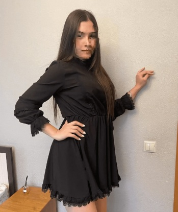 Есения